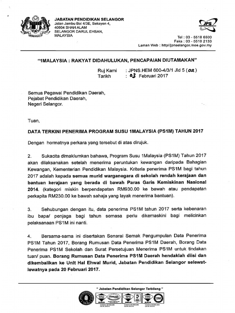 Surat Siaran Susu Ps1m 2017