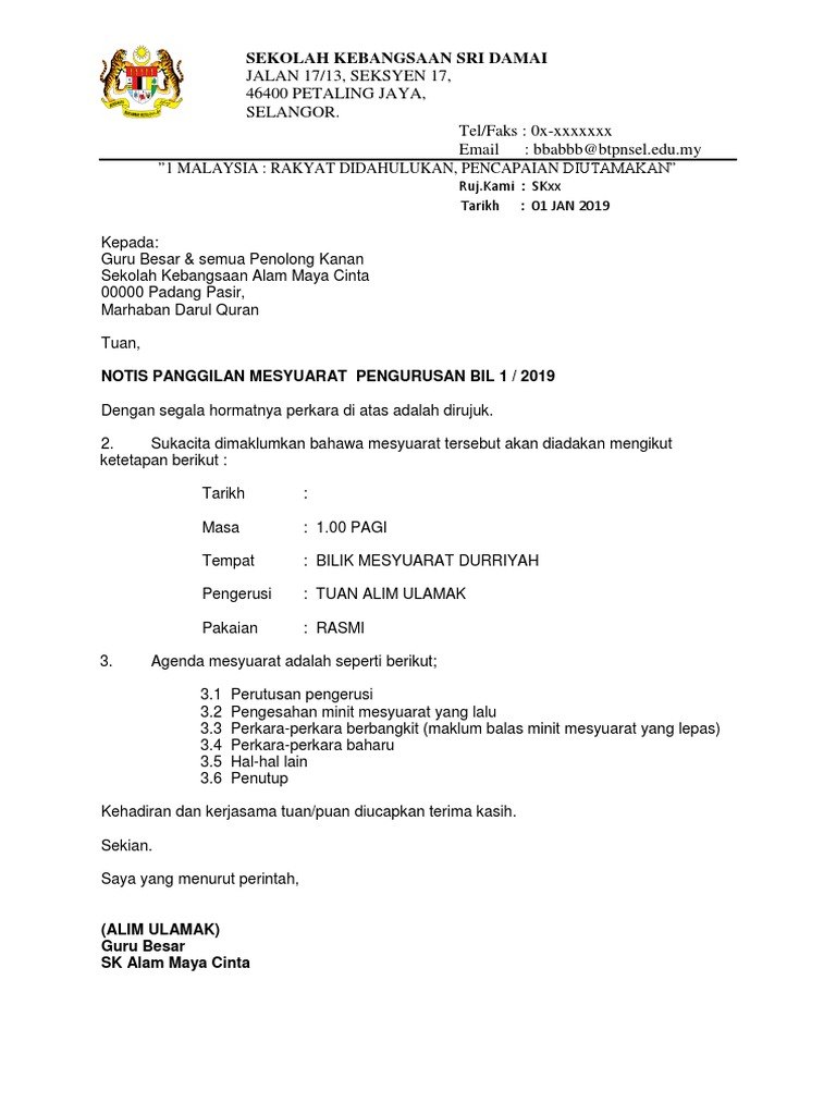 Format Surat Panggilan Mesyuarat Terkini