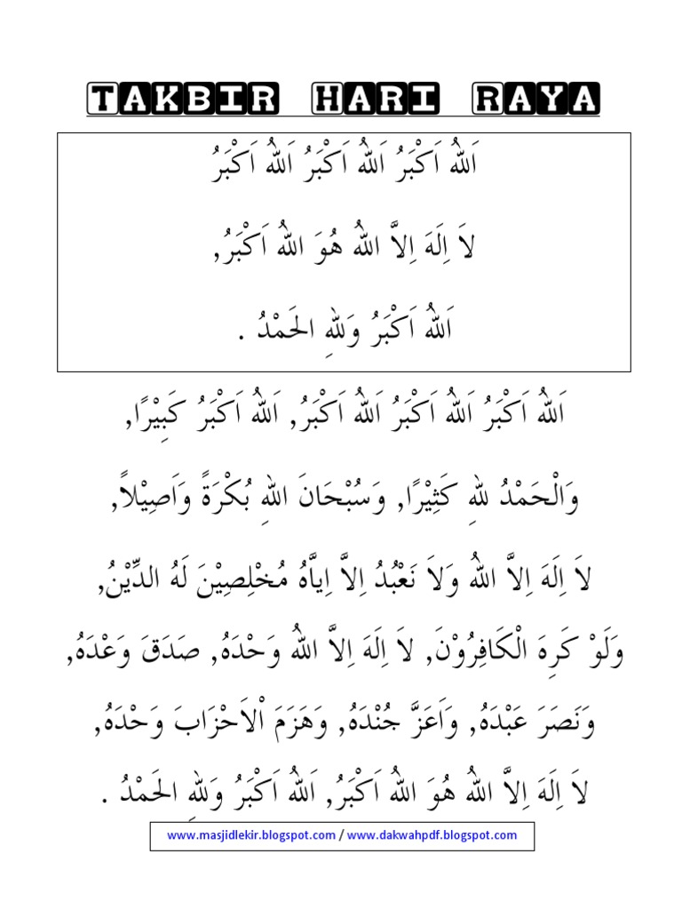 Risalah Dakwah 032 Takbir Hari Raya Mursal Dan Muqayyad Pdf Pdf