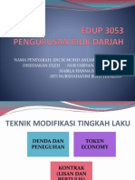 Edup 3053 Present