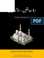 40 hadith, 40 stories.pdf