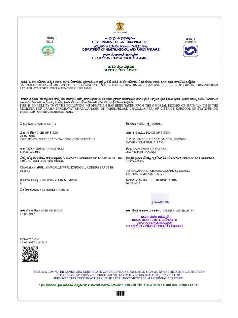 Affrin Birth Certificate