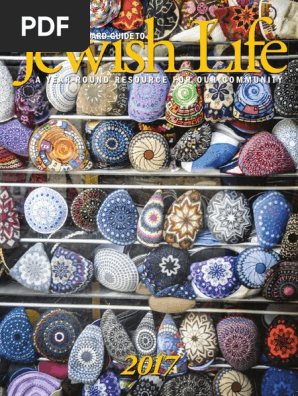 Jewish Standard Guide to Jewish Life 2017