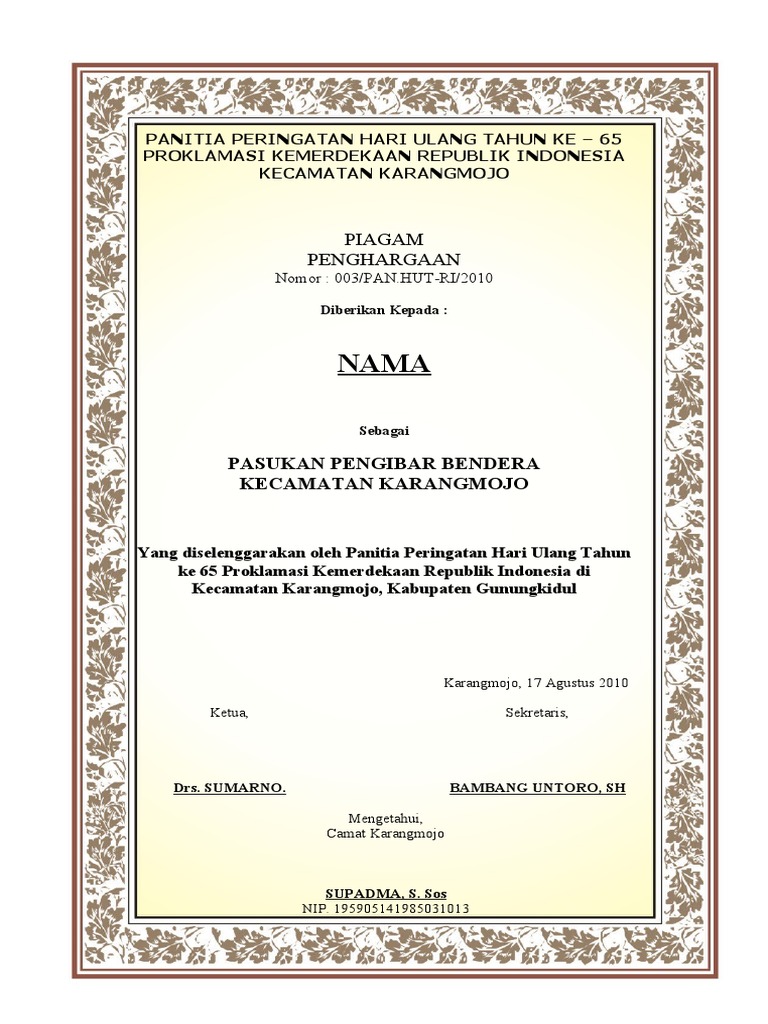 Piagam 17an