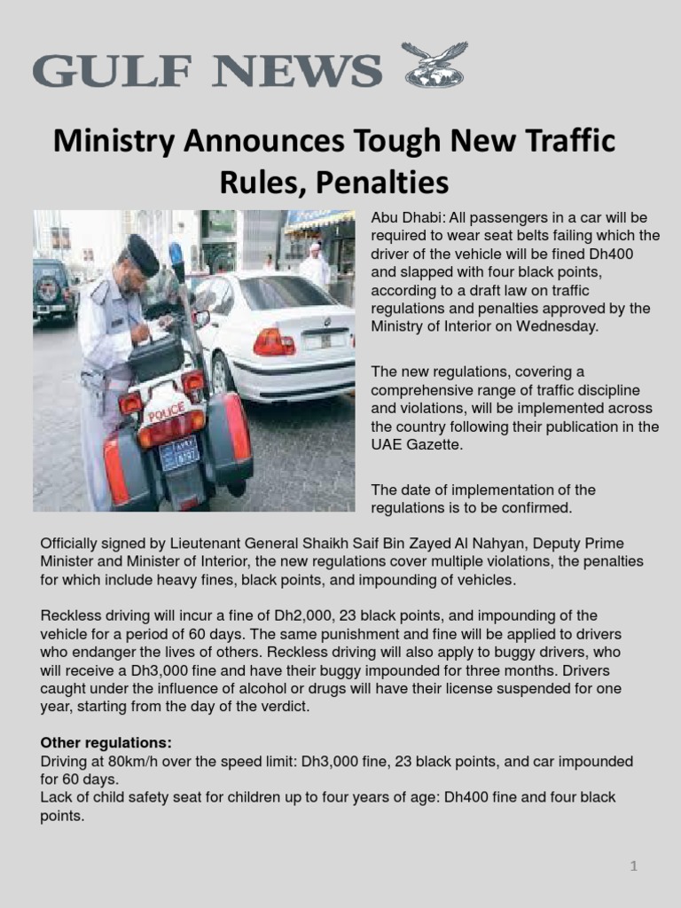 New Traffic Rules and Fines Announced by the Ministry in UAE Traffic