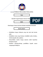 Visi, Misi Dan Matlamat KPM