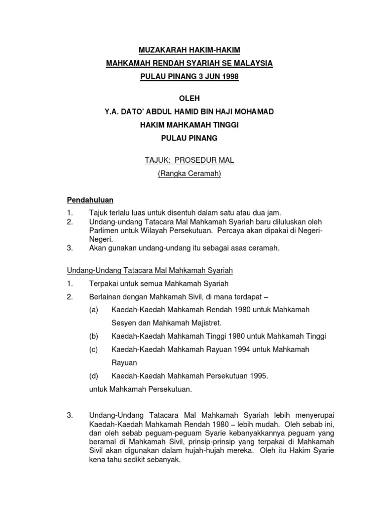 Muzakarah Hakim-Hakim Mahkamah Rendah Syariah Se Malaysia Prosedur 