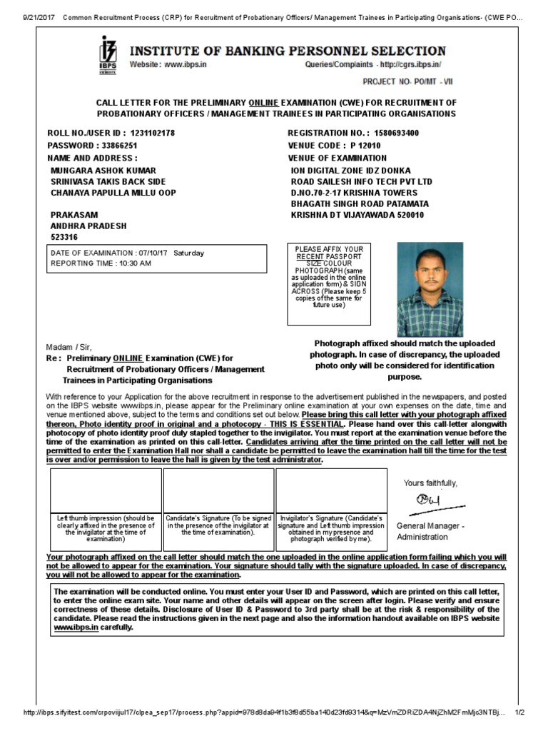 Hall Ticket Ibps Po PDF Identity Document Test (Assessment)