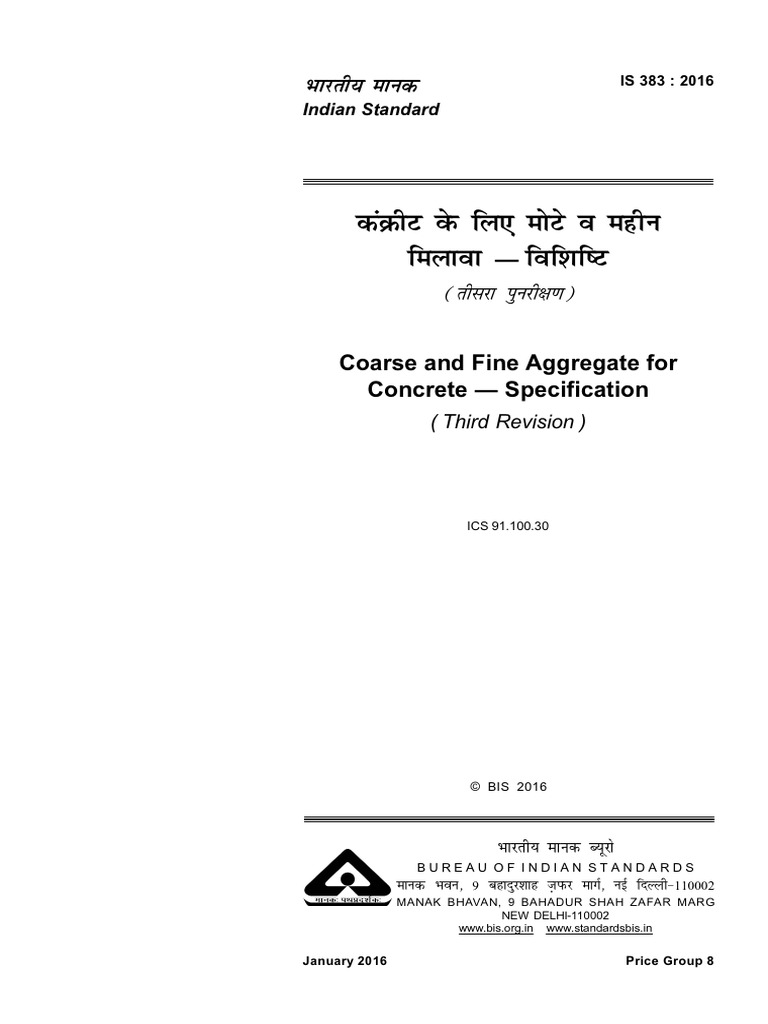 Is 383 - 2016 | PDF | Construction Aggregate | Sand