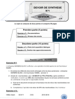 Fournisseur PDF
