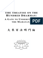 The Treatise on The Hundred Dharmas A Gate to Understanding the Mahayana（大乘百法明门论·中英对照） PDF