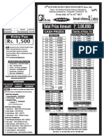 12-th-kcm-below-1600-(1).pdf