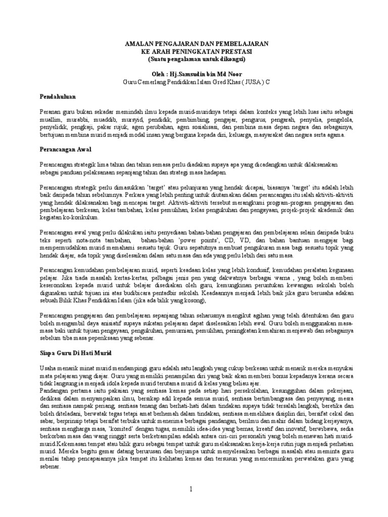 Pen Gala Man Guru Cemerlang Pdf