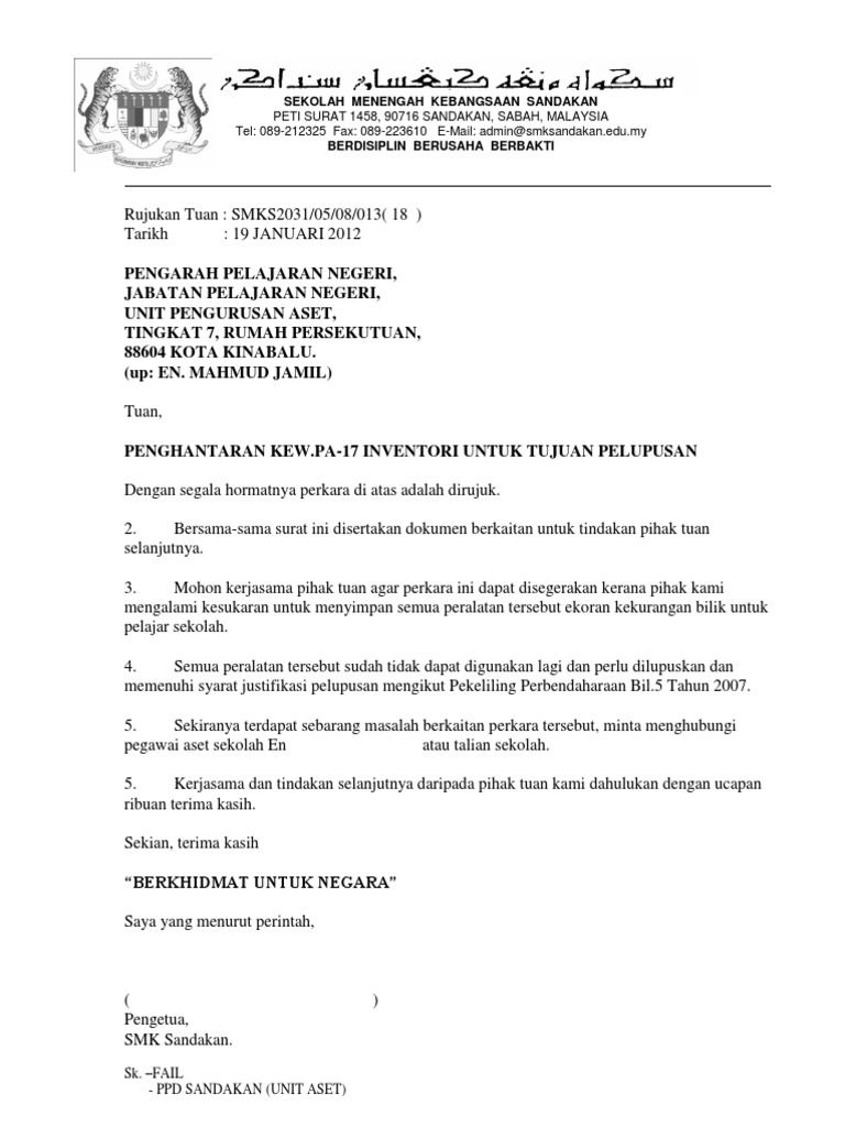 Contoh Surat Kepada Eperolehan