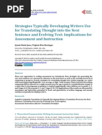 OJML_2016072913172397