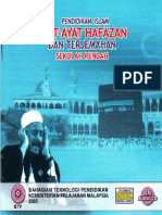 Ayat2 HafazanDanTerjemahan_SekRen