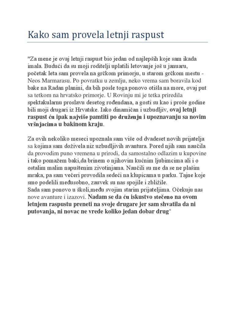 Kako Sam Provela Letnji Raspust | PDF