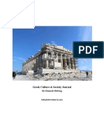 Greekculturesocietyjournal 2 Hbisbing