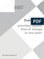 Provides Update Free of Charge in One Year!: Dump Step