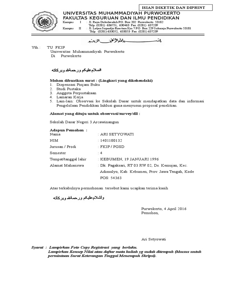 Blangko Surat Observasi  Blangko Surat Observasi