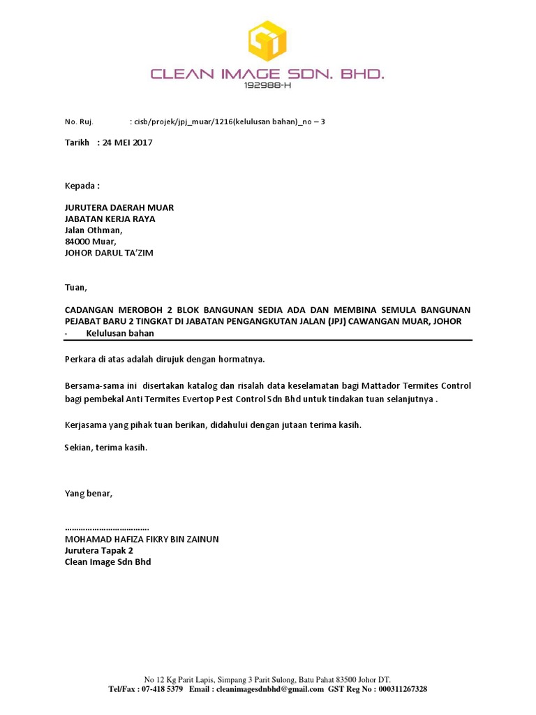 3 Ant Termites Mattador Pdf