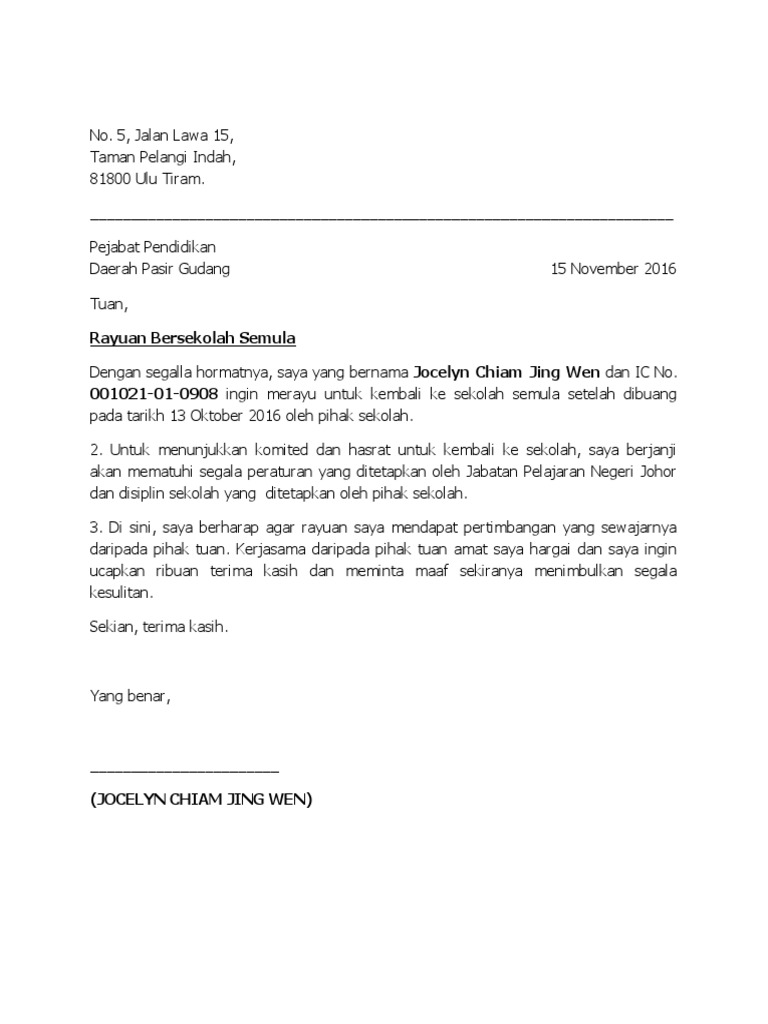 Surat Rayuan Kembali Sekolah Pdf