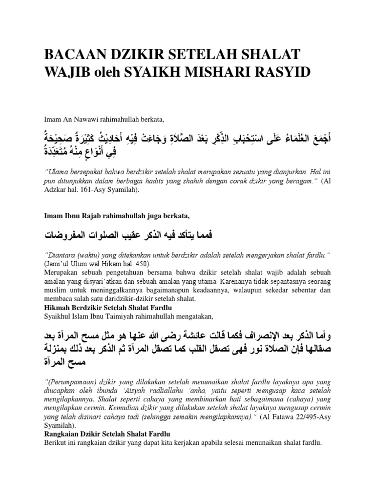 Bacaan Dzikir Setelah Shalat Wajib Oleh Syaikh Mishari Rasyid