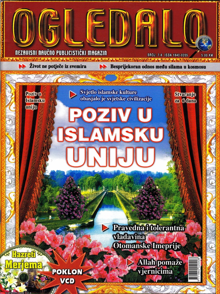 Pari skopje za ebenje petition: STOP