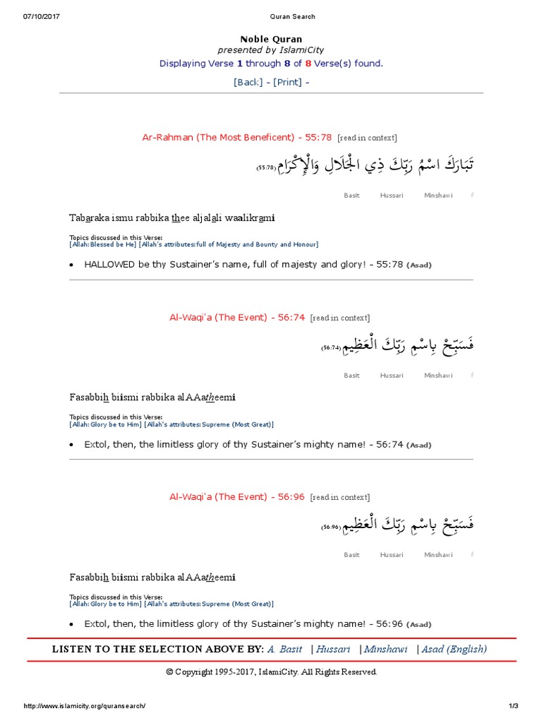 Tabaraka Ismu Rabbika Thee Aljalali Waalikrami: Noble Quran | PDF ...