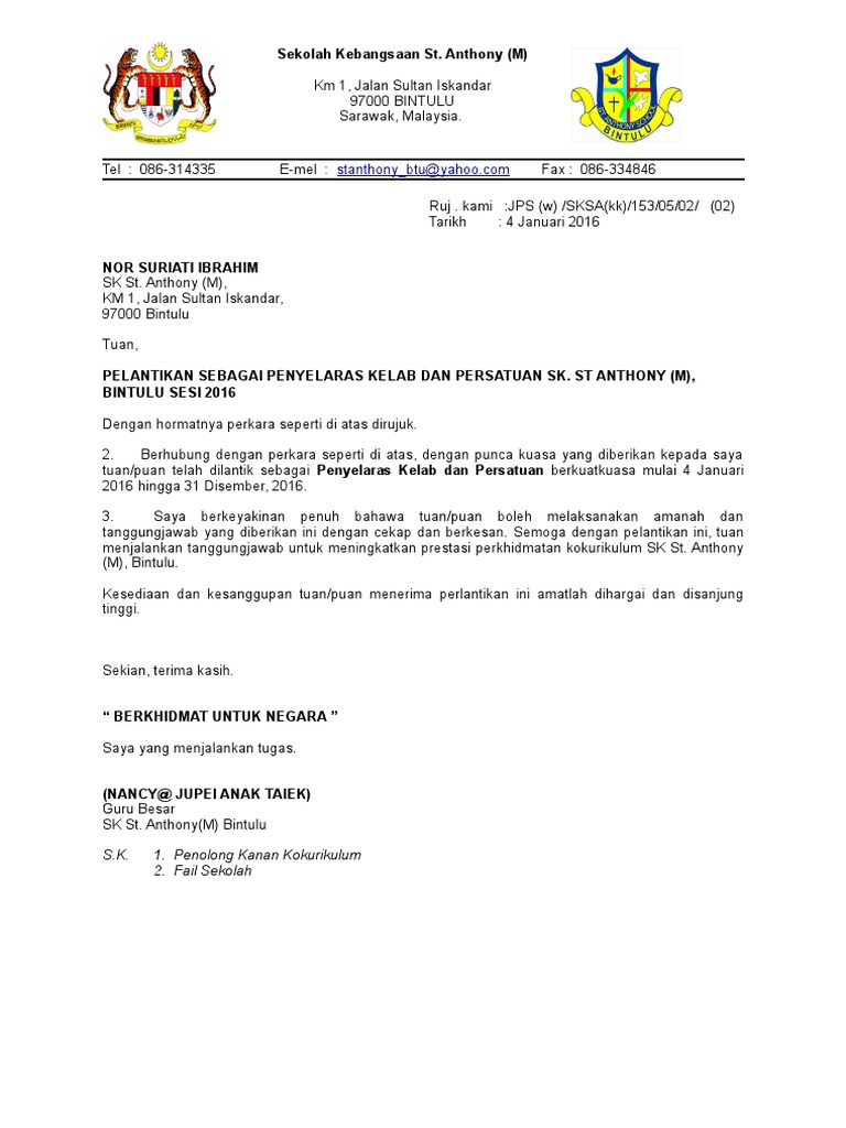 Contoh Surat Lantikan Gpk Pentadbiran Skm