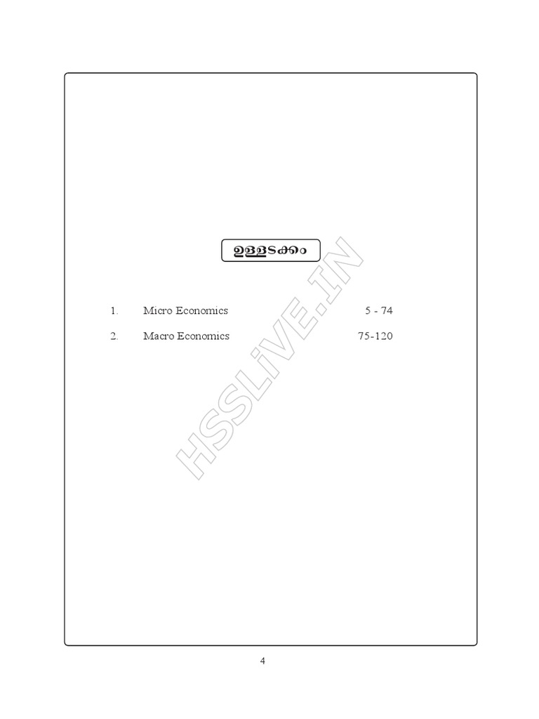 12th Micro Economics and Macro Economics NCERT (NEW) Notes | PDF ...