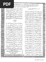 Surat Permohonan Pembuatan NPWP Karyawan.pdf