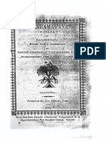 Balaramayana With Commentary - Jivananda Vidyasagara 1884