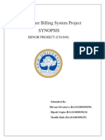 Customer Billing System Project Synopsis