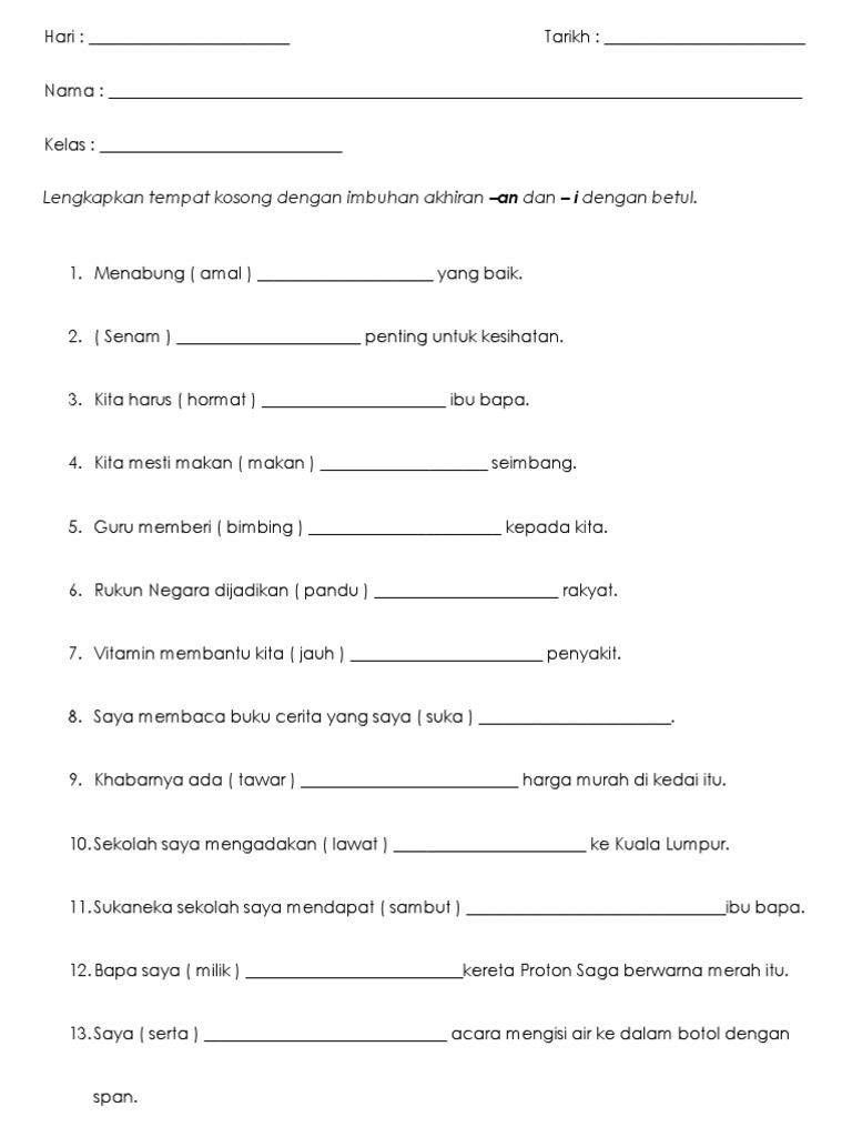 Imbuhan Akhiran Tahun 2 | PDF