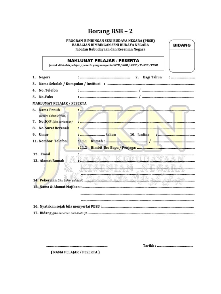 Borang Bsb 2 Maklumat Pelajar Peserta Pdf