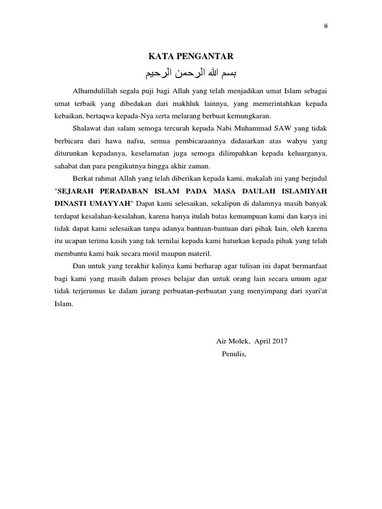 Kata Pengantar Makalah Sejarah Kebudayaan Islam Dikdasmen