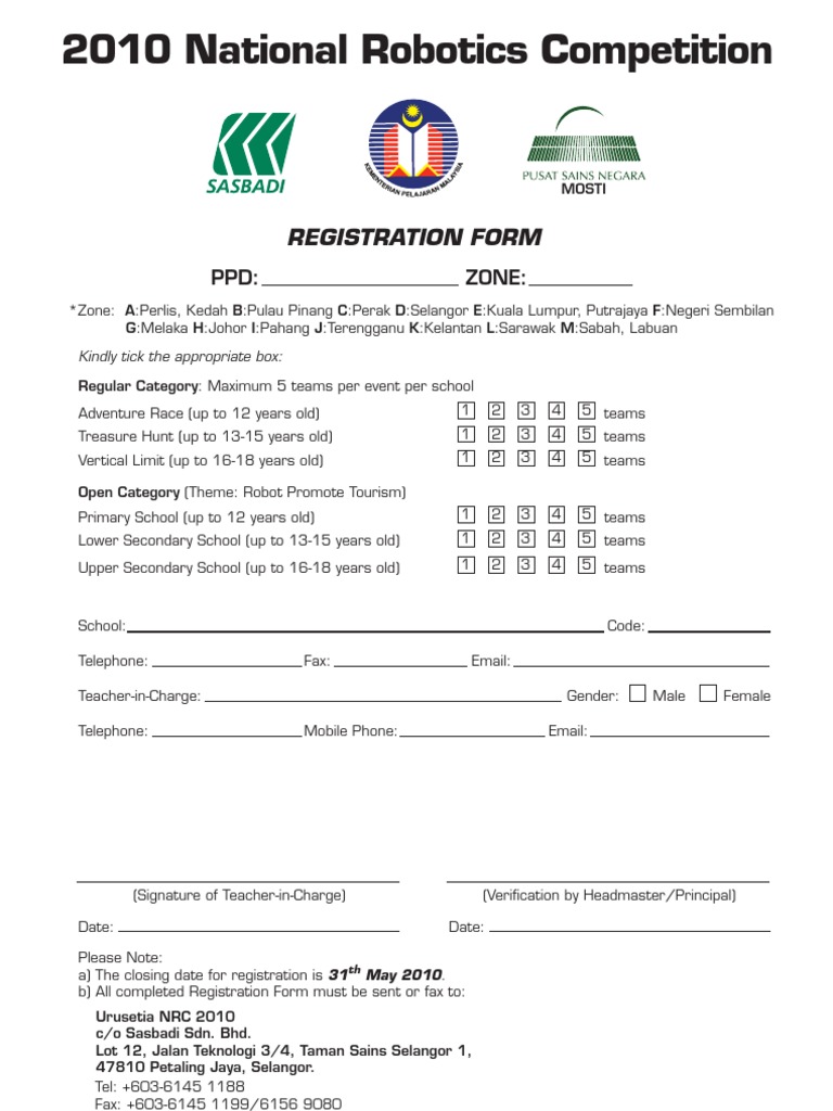 NRC Regform | PDF