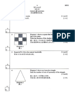 MT Pulau Pinang (UPTP1) PDF