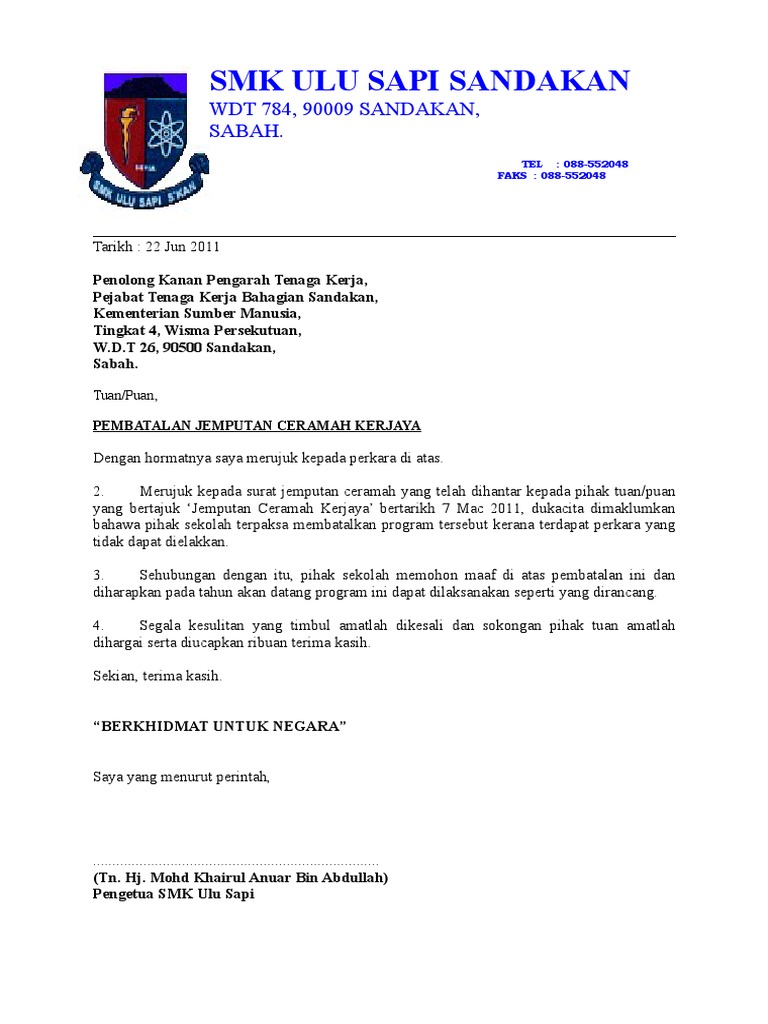 Surat Cancel Crmah Kerjaya  PDF