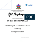 sijil frogvle