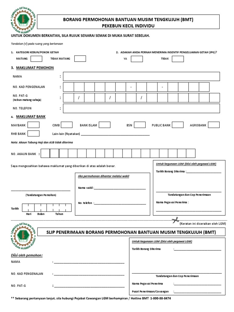 Borang Permohonan BMT Kemaskini 17082017 PDF PDF