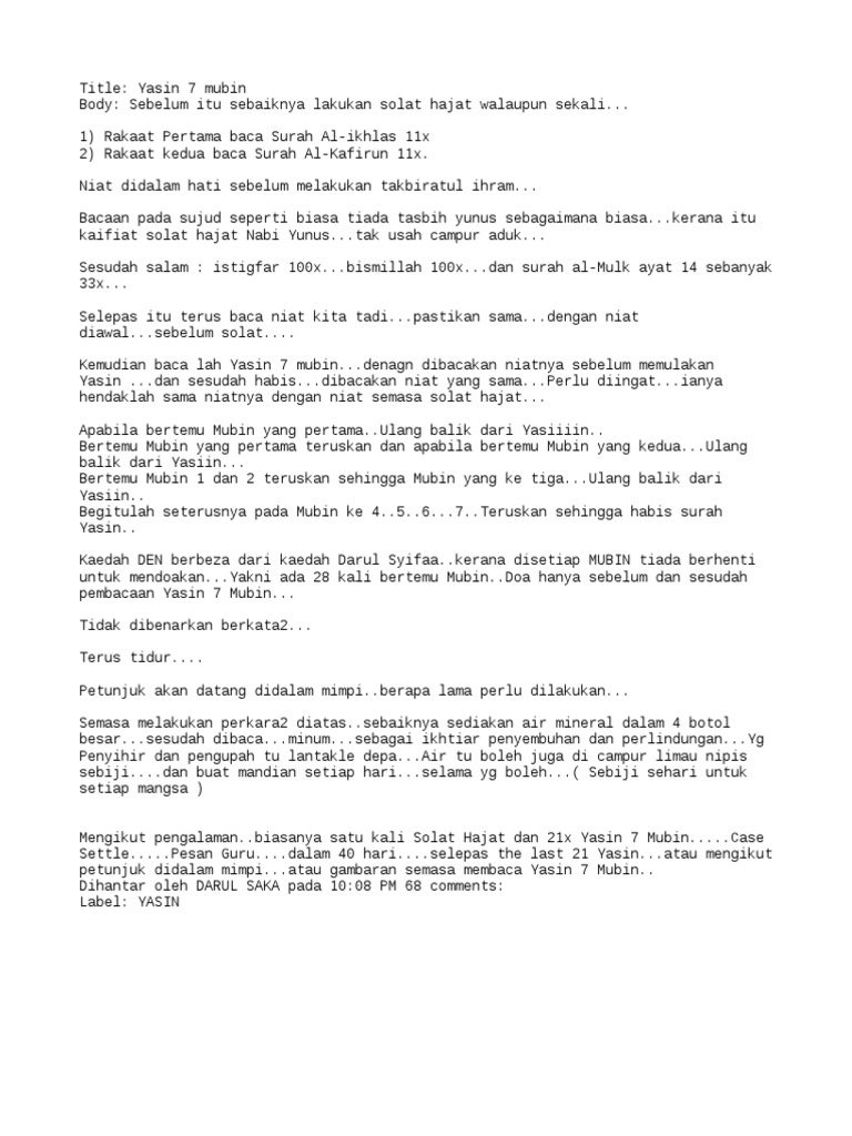 Yasin 7 Mubin Pdf