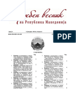 Sl.Vesnik na RM br.1_2016.pdf