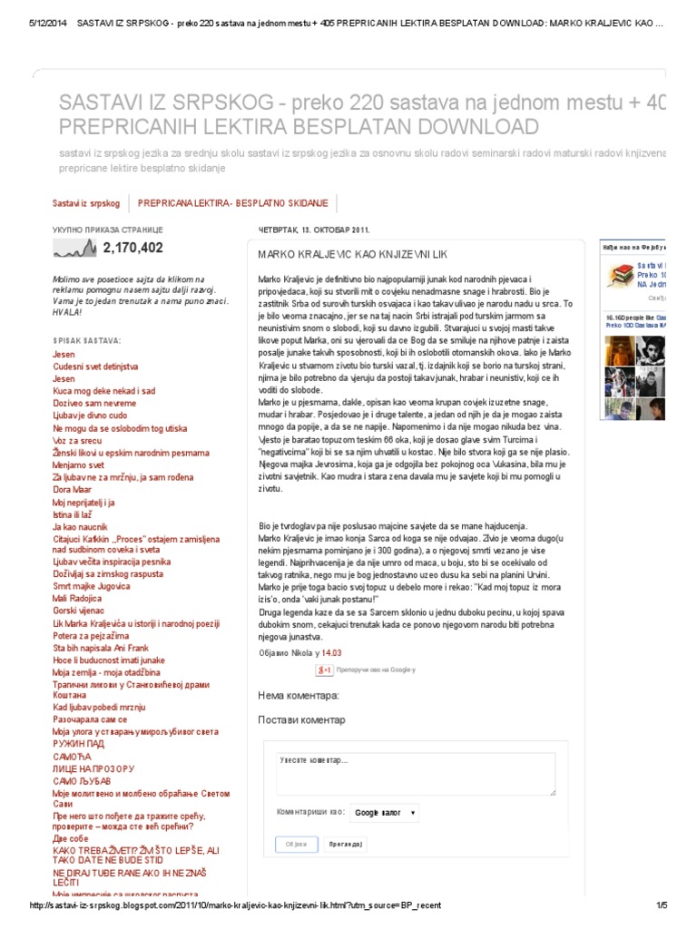 Sajt za prepricane lektire