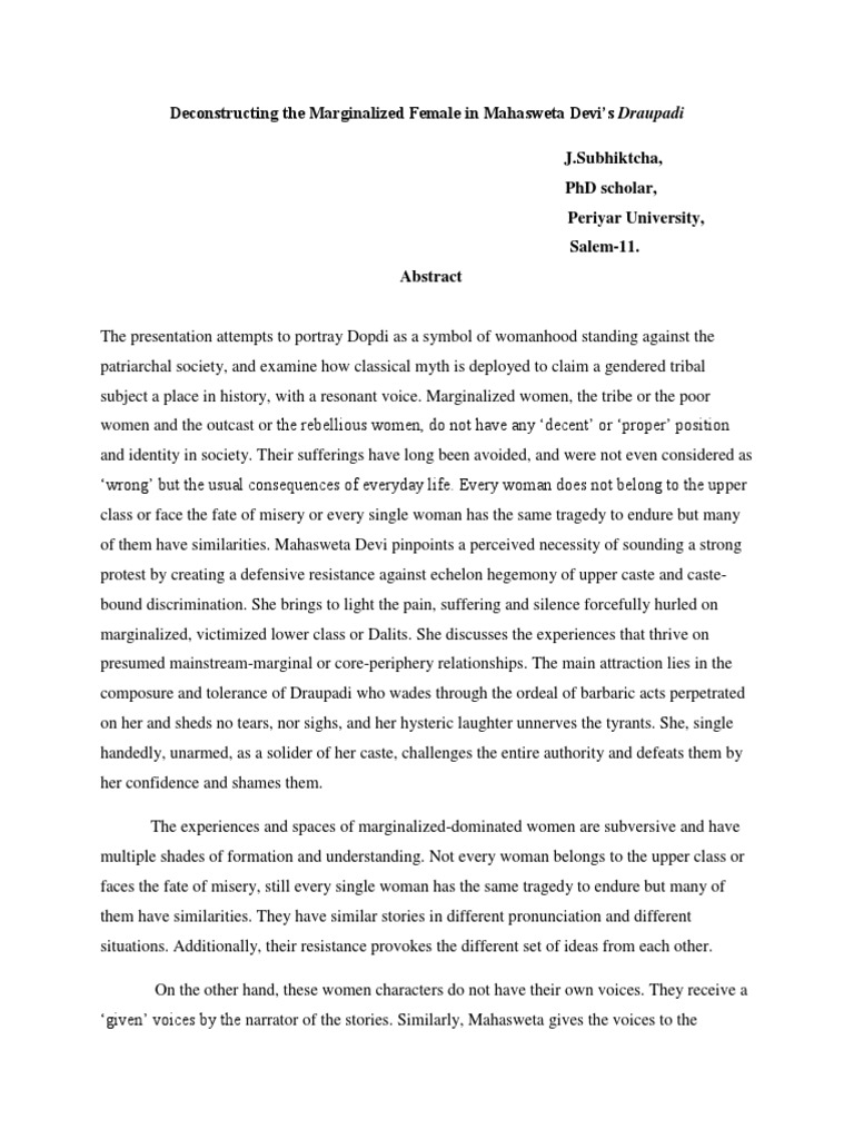 Trojan War Essay Essay