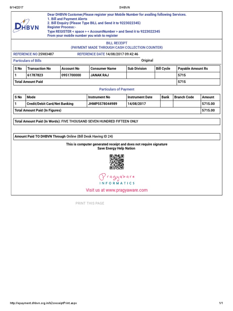 Image Result For Pay Your Bill Dhbvn