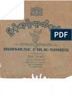 Burmese Folk Songs
