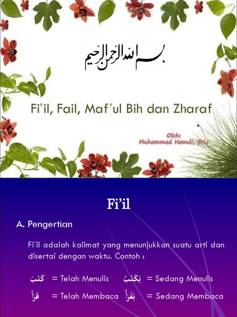 Fi Il Fail Maf Ul Bih Dan Zharaf | PDF | Seni & Disiplin Bahasa