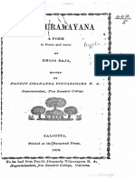 Champu Ramayana - Jivananda Vidyasagara 1878